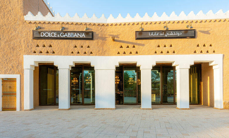 Diriyah Boutique Dolce&Gabbana